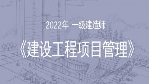 建舟教育建舟教育官网