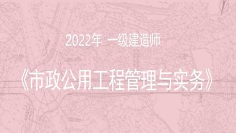 建舟教育建舟教育官网